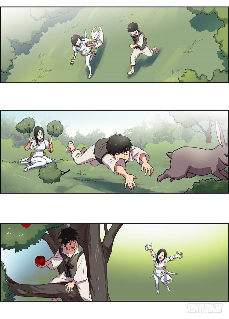 第 13 页