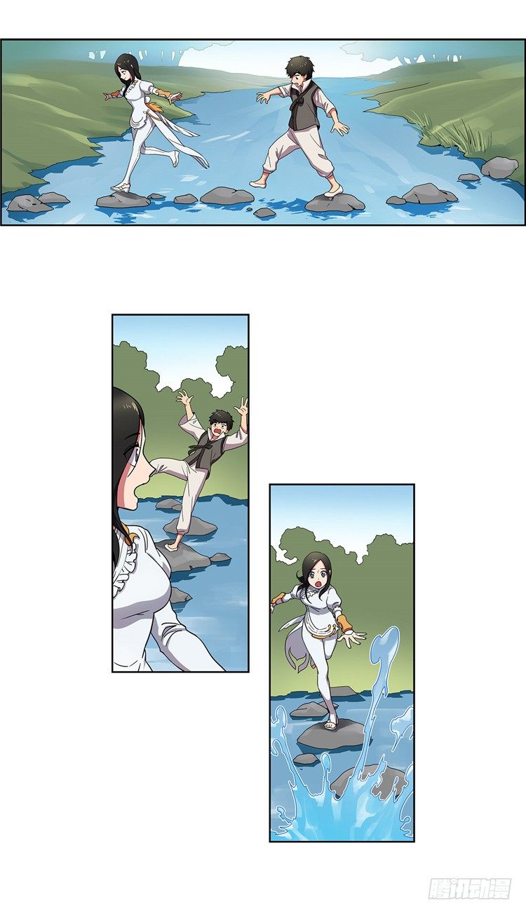 第 14 页