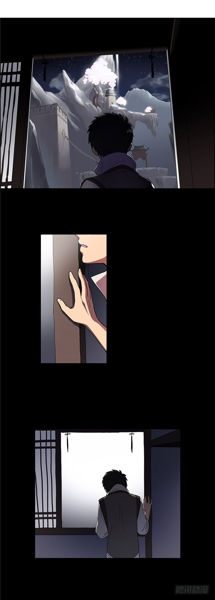 第 18 页