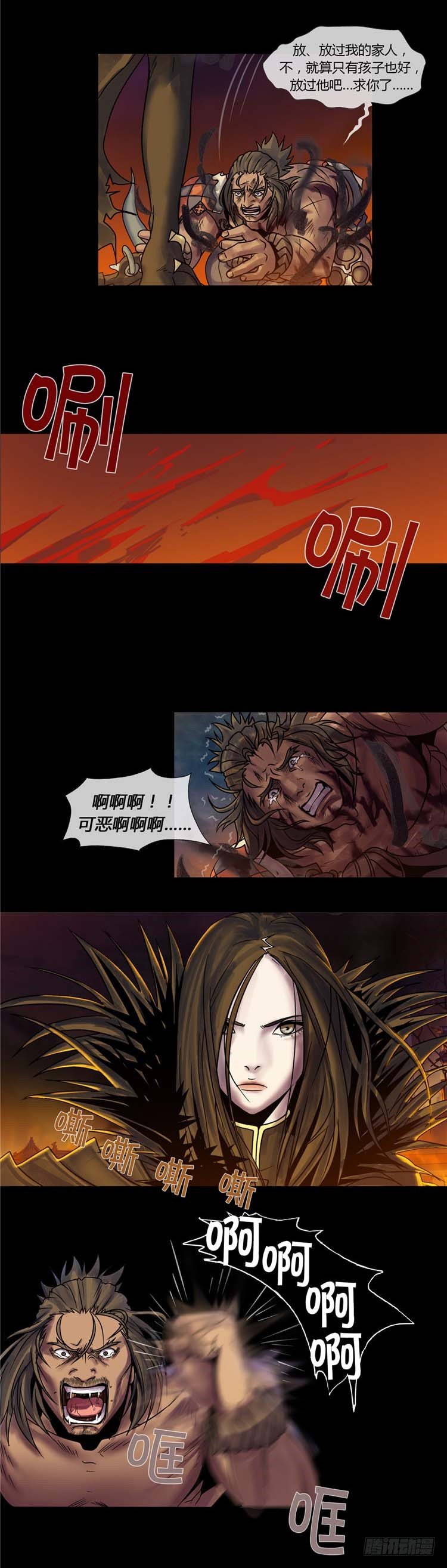 第 31 页