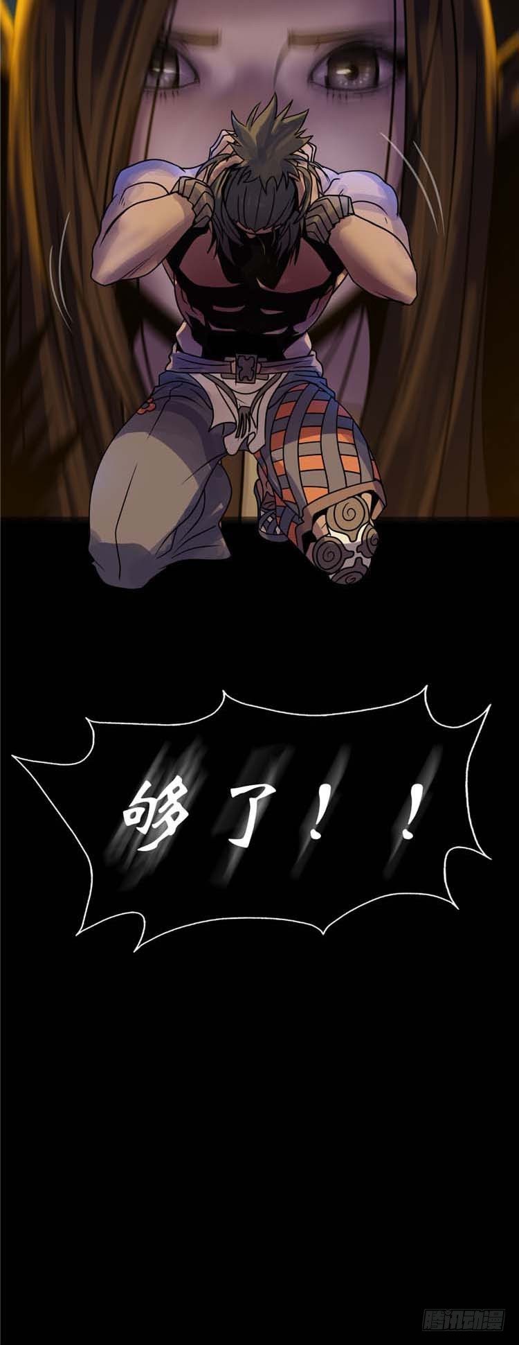 第 42 页