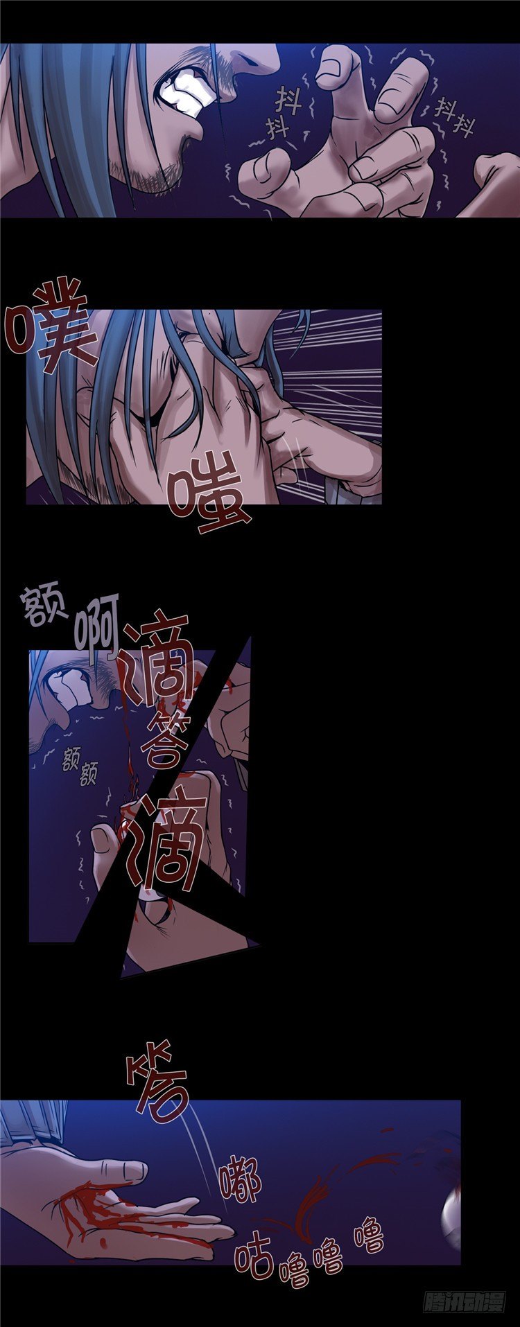第 43 页