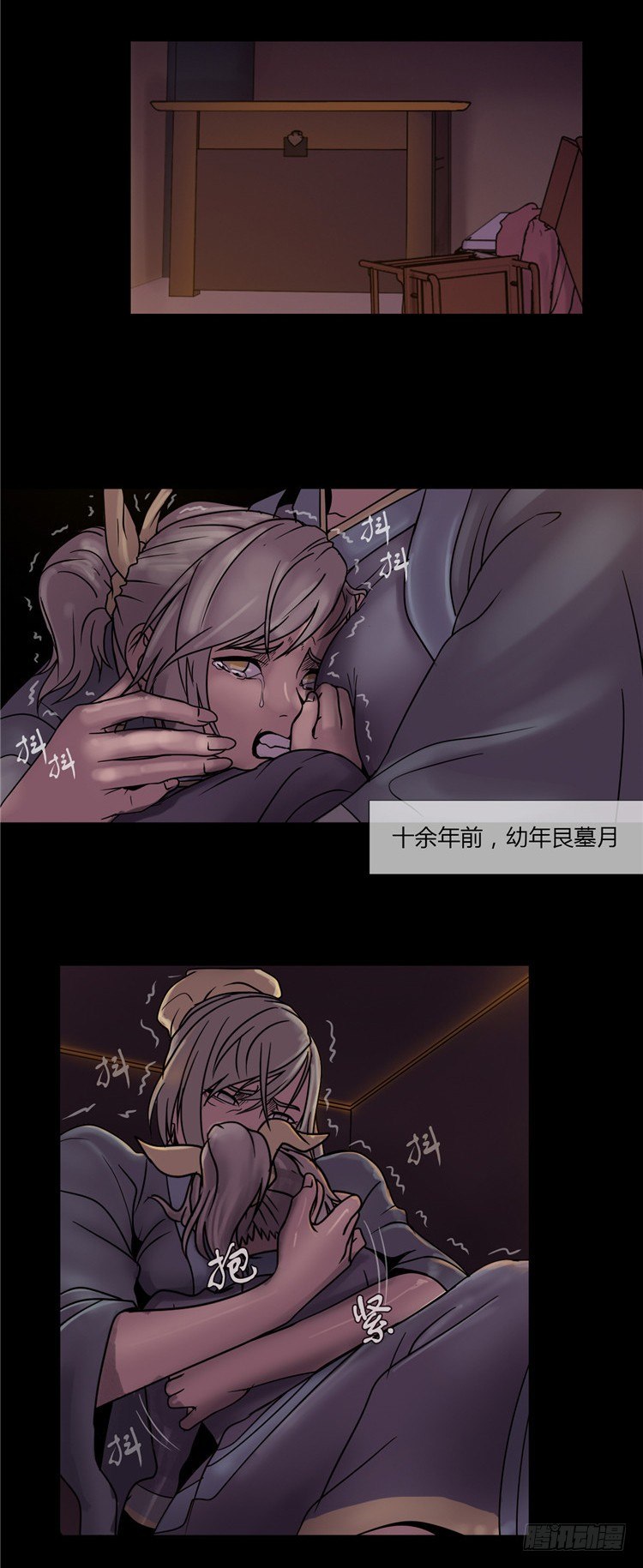 第 18 页