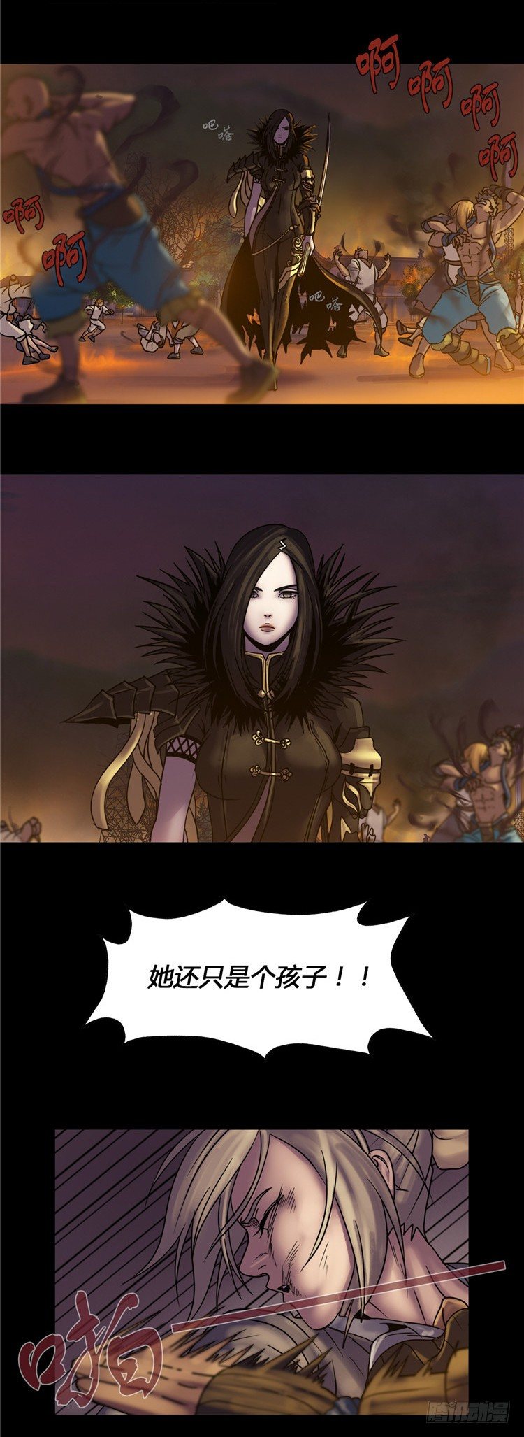 第 22 页