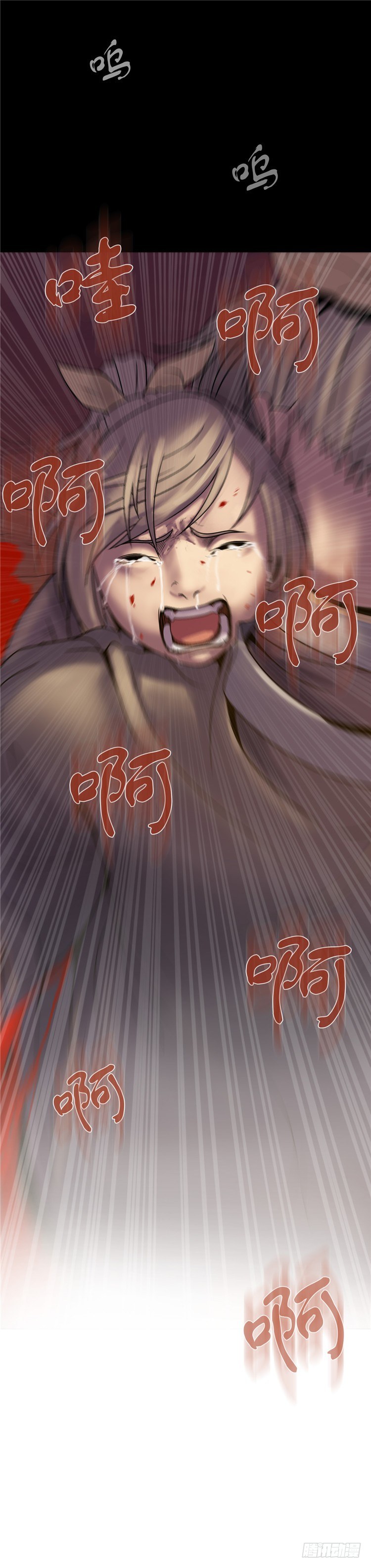 第 40 页