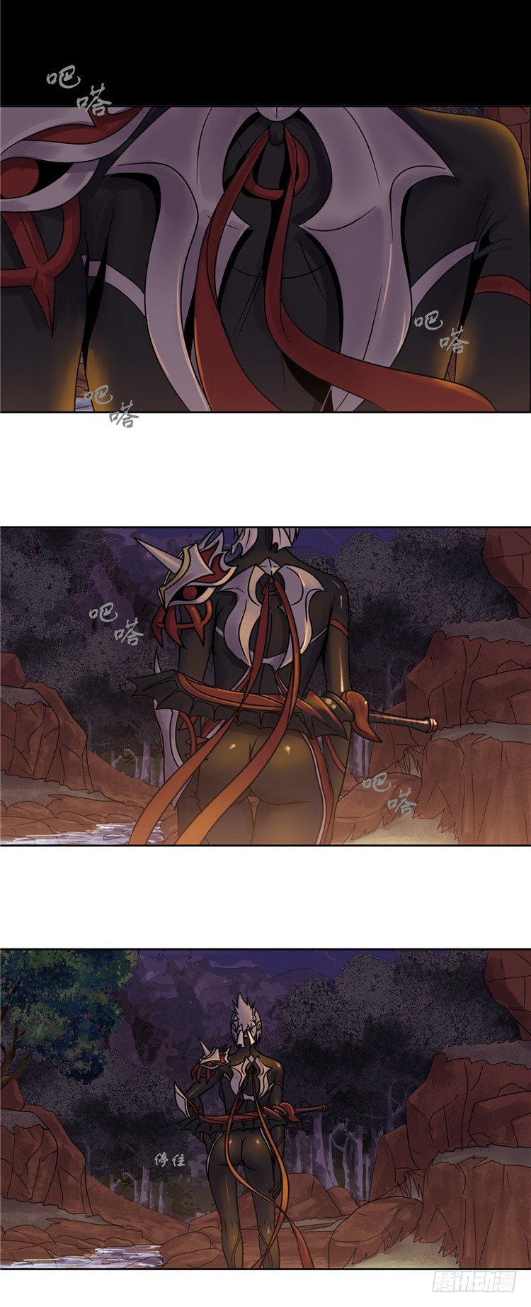 第 7 页