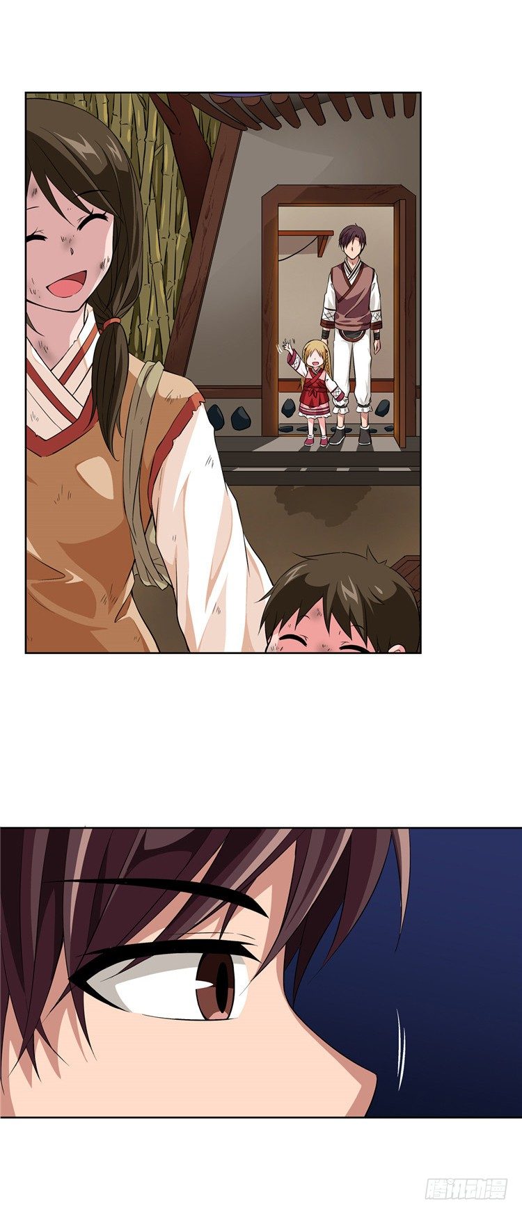 第 23 页