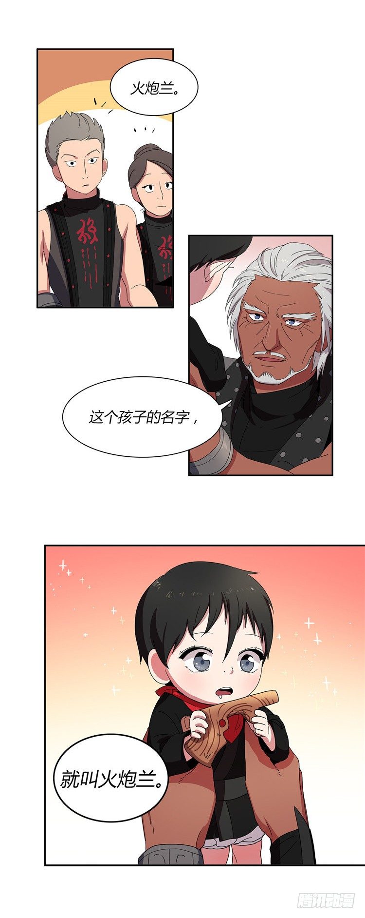 第 5 页