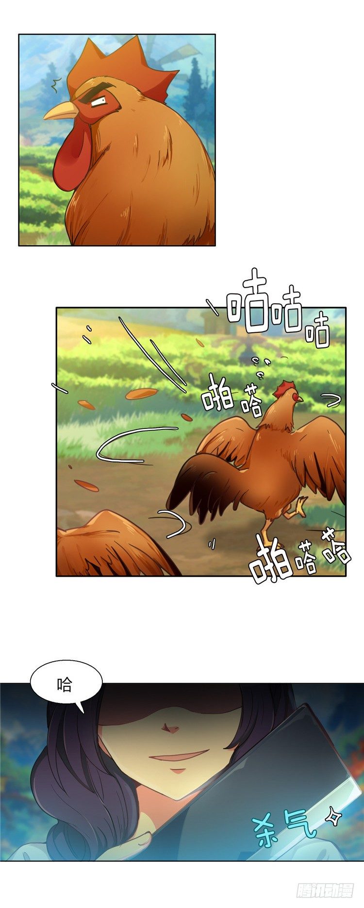第 3 页