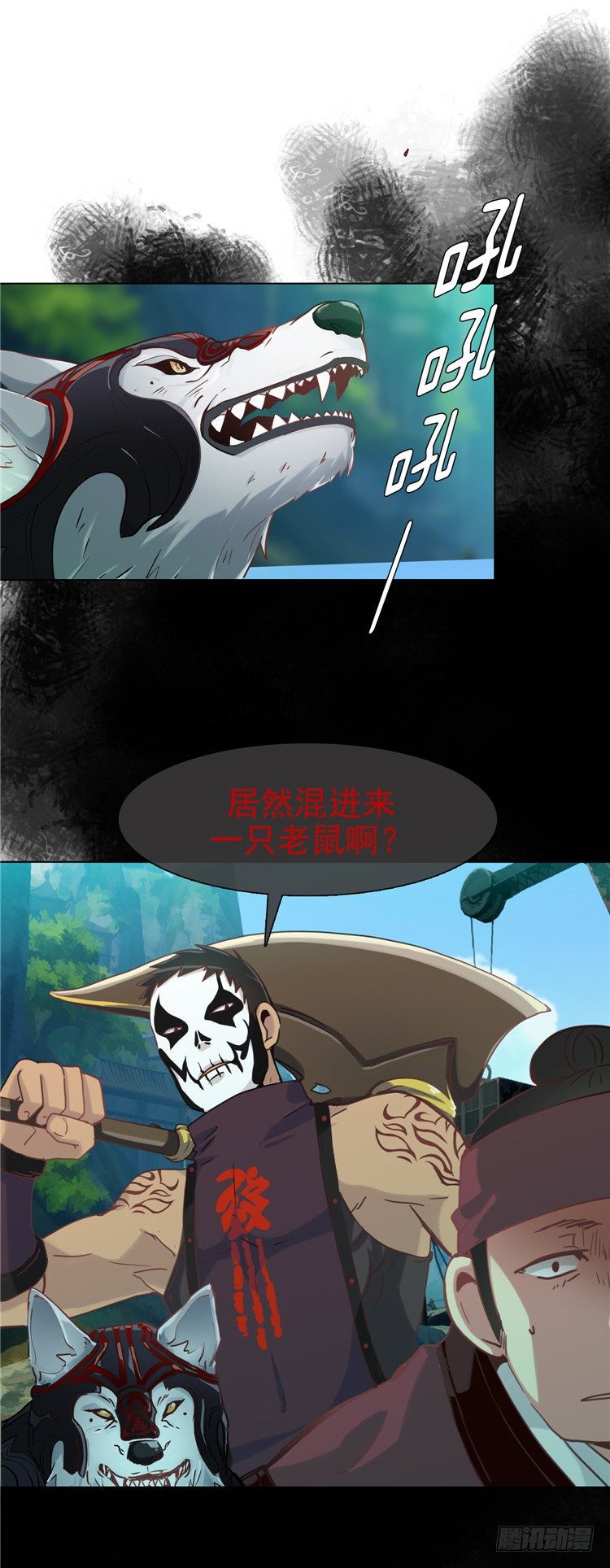 第 3 页