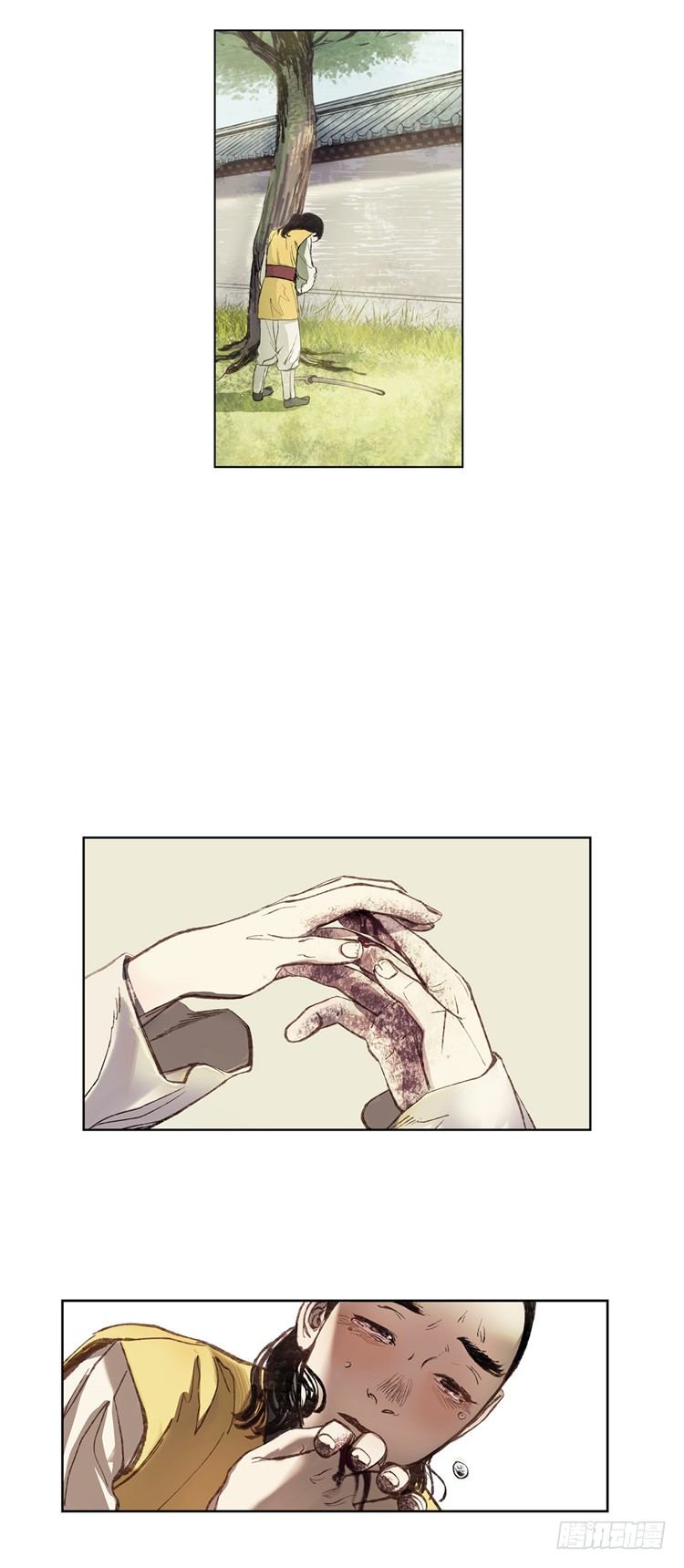 第 26 页