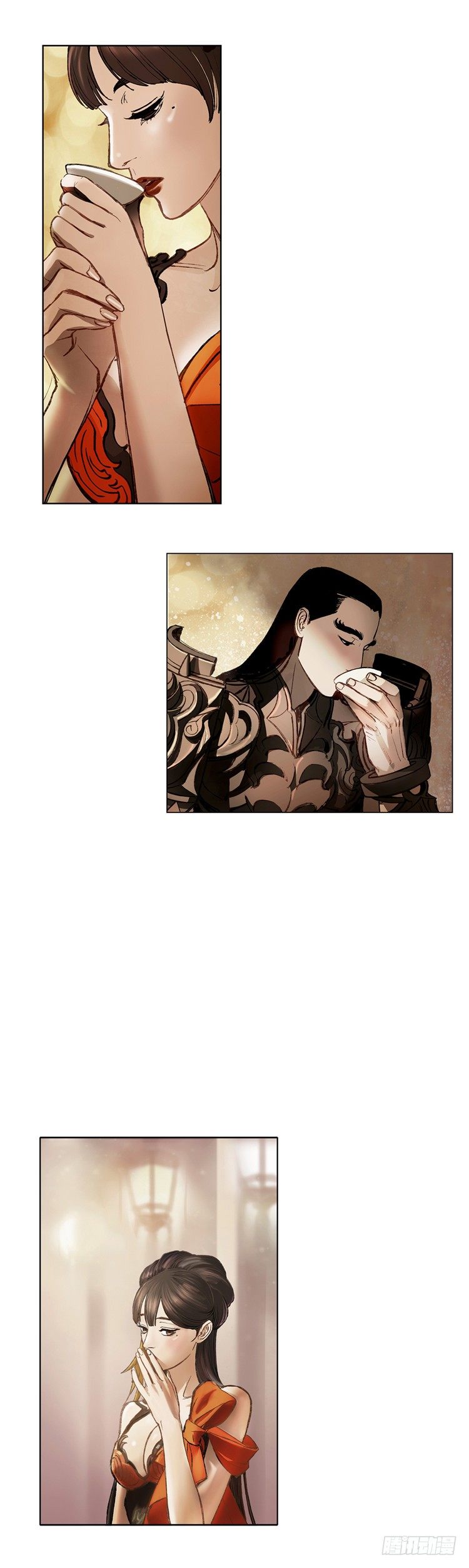 第 12 页