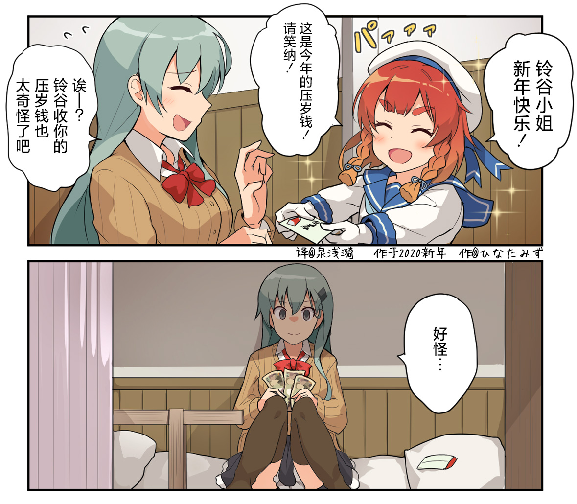 第 5 页