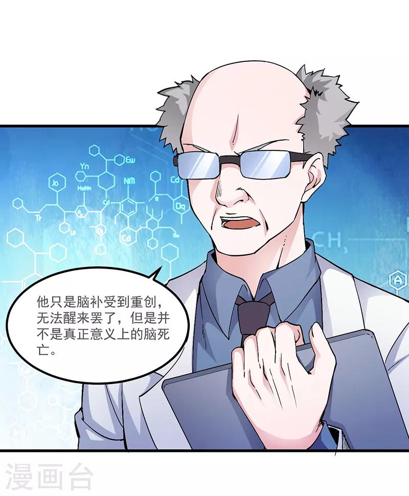 第 30 页
