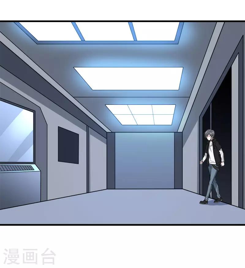 第 31 页