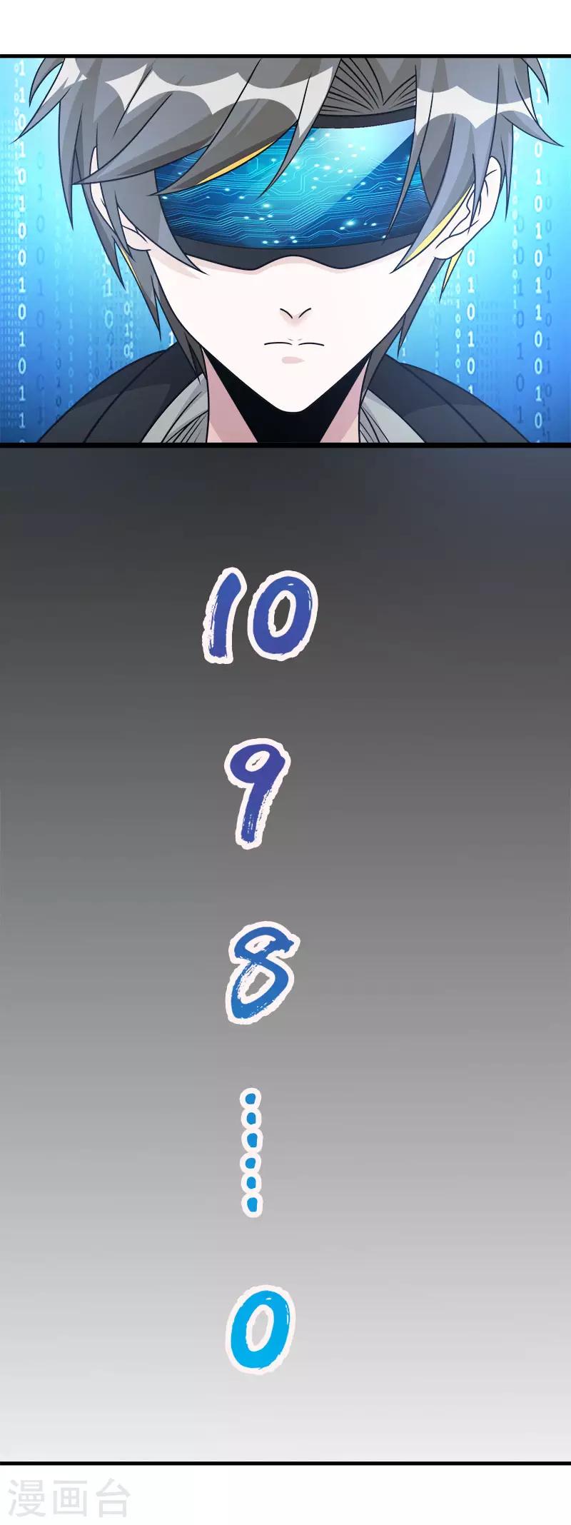 第 35 页