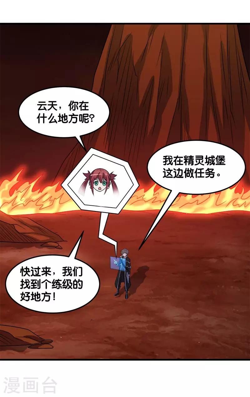 第 22 页