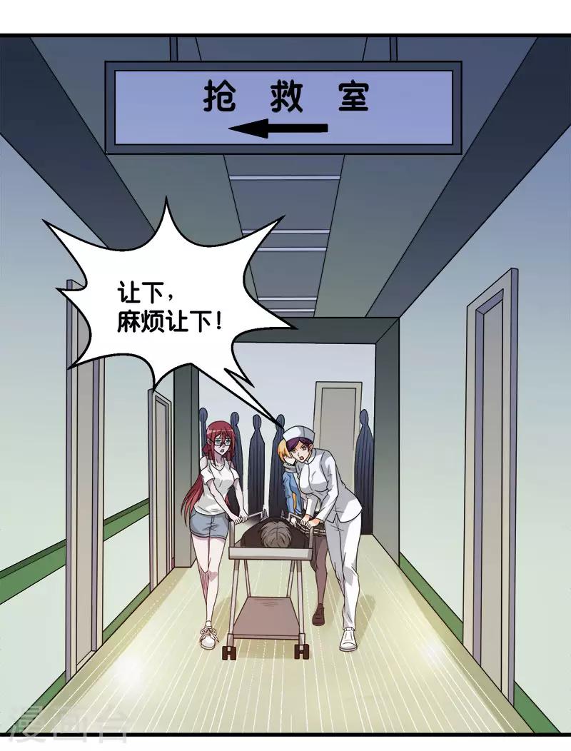 第 26 页