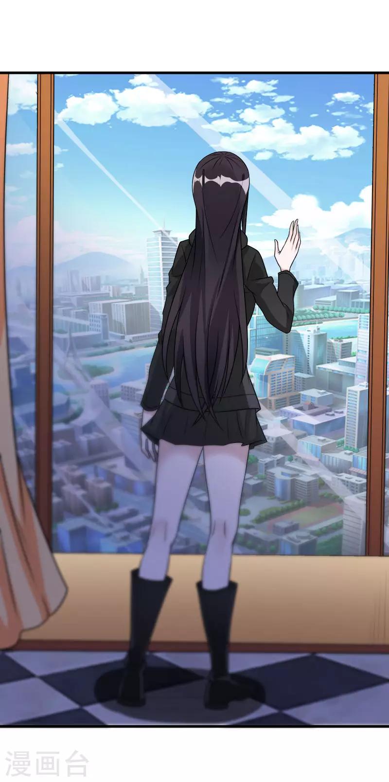 第 37 页