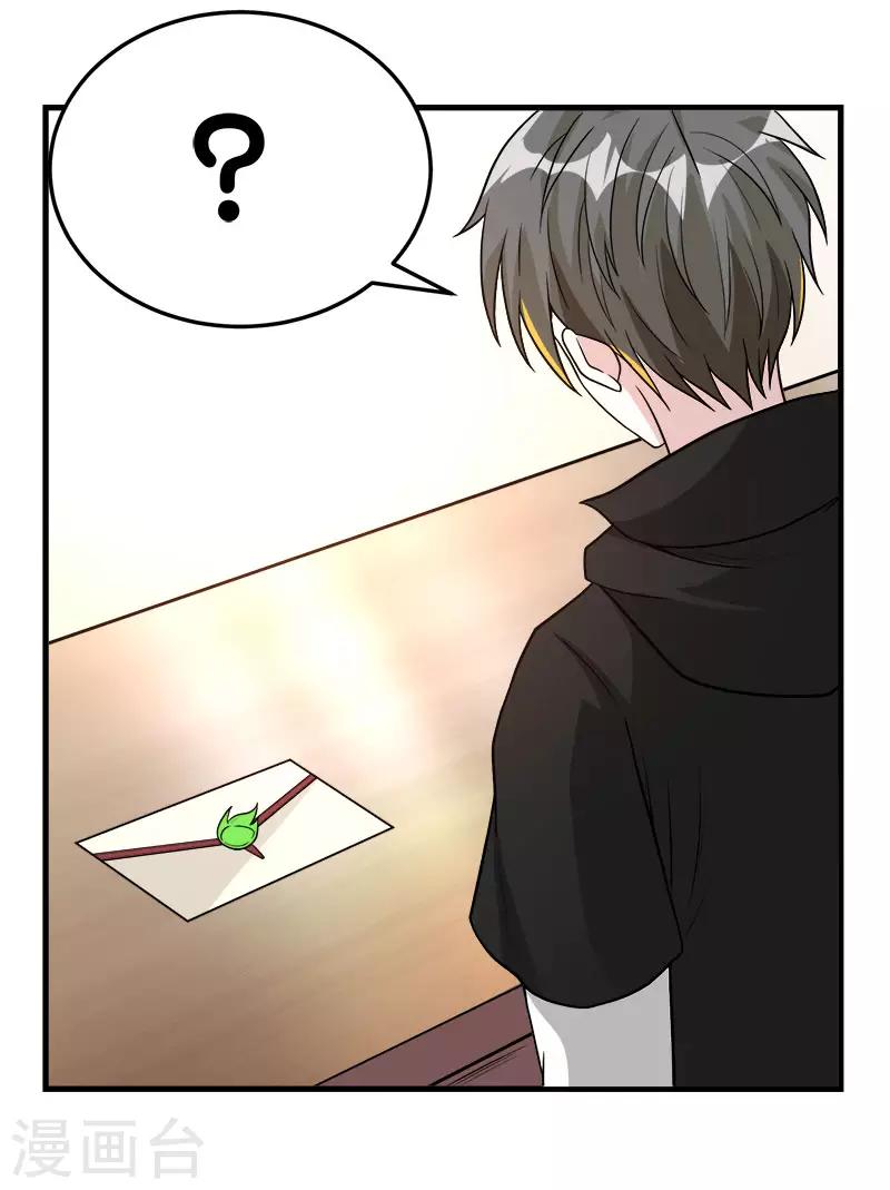 第 36 页