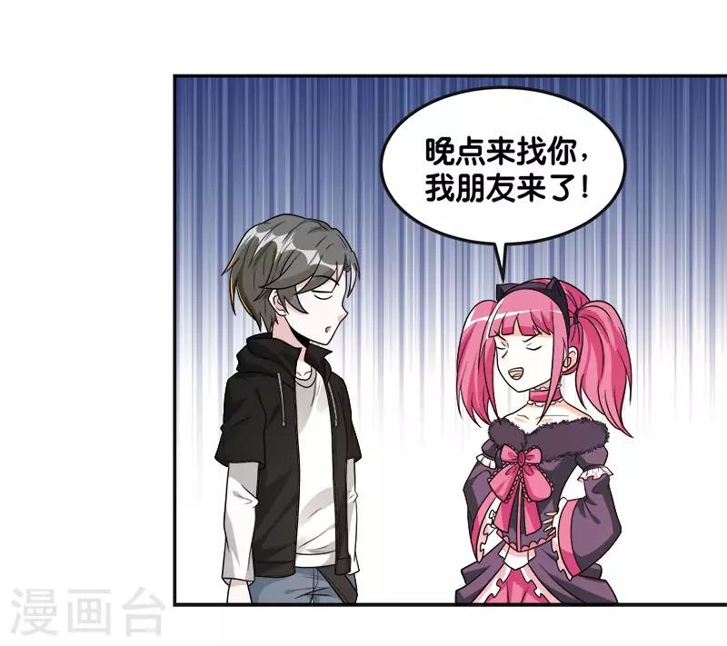 第 26 页