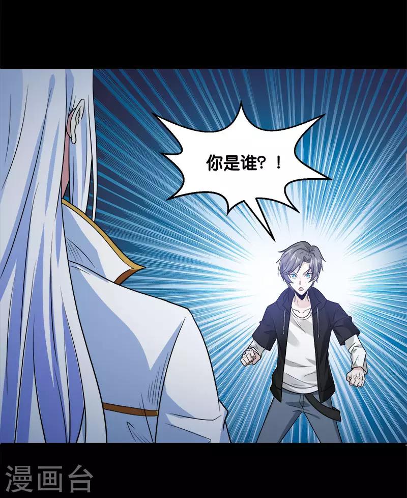 第 41 页