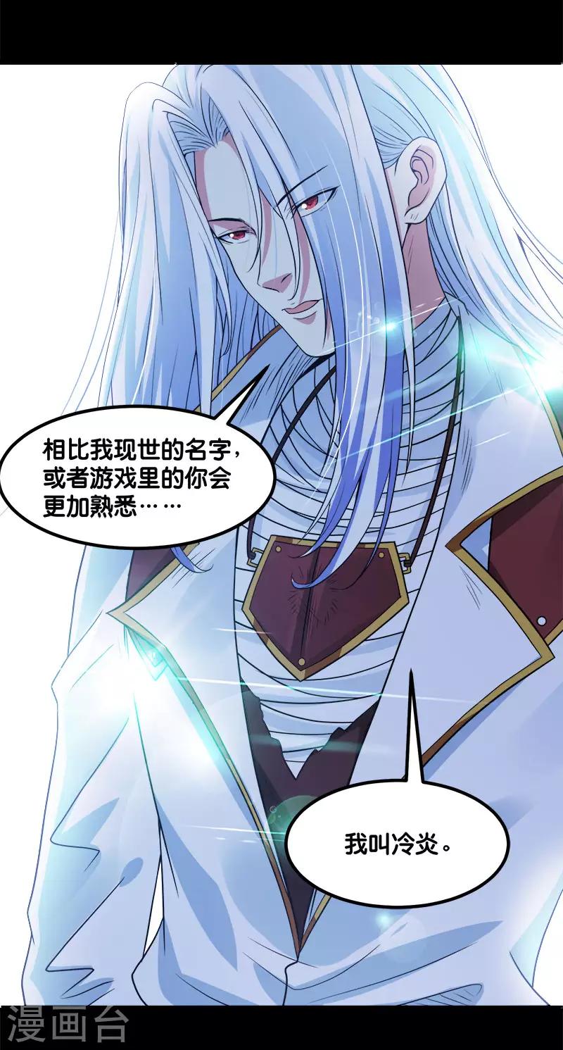第 42 页