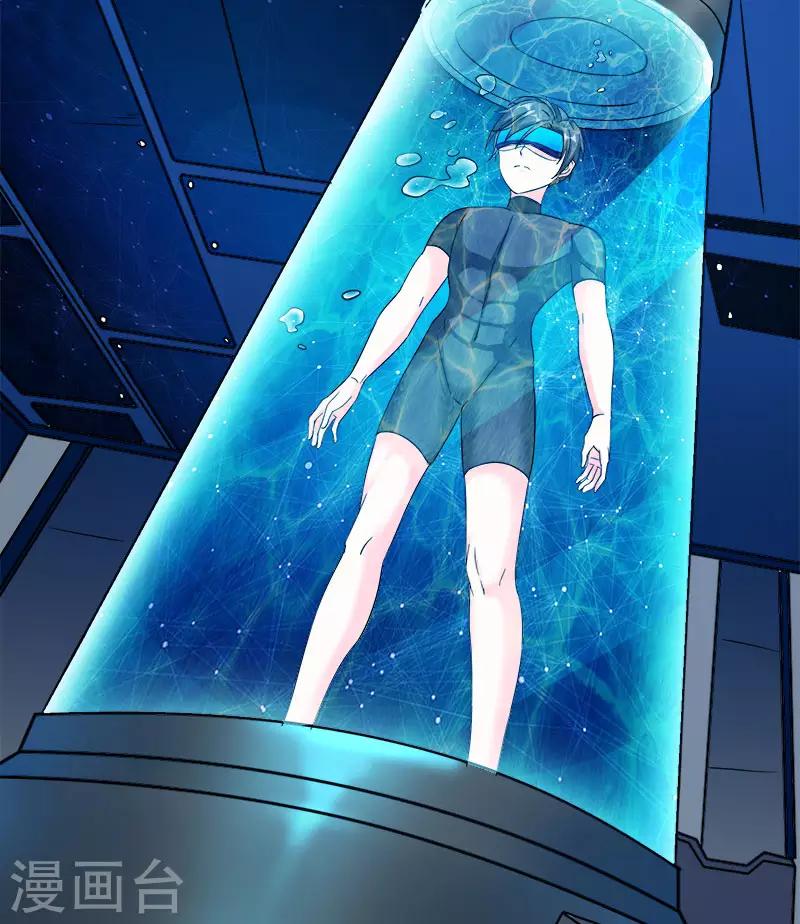 第 26 页