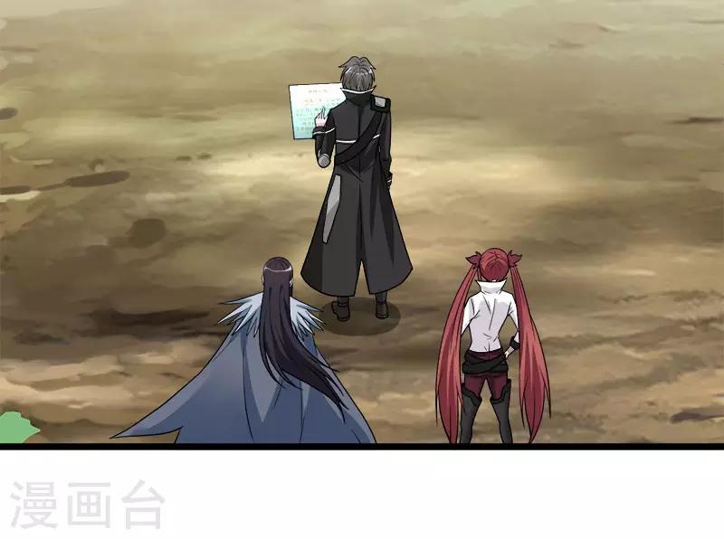 第 31 页