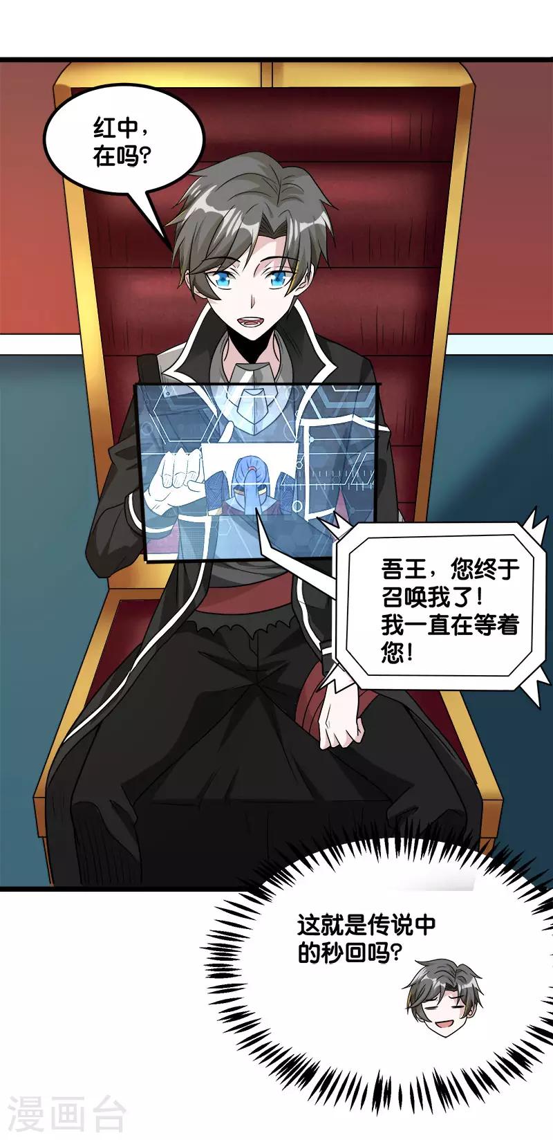 第 32 页