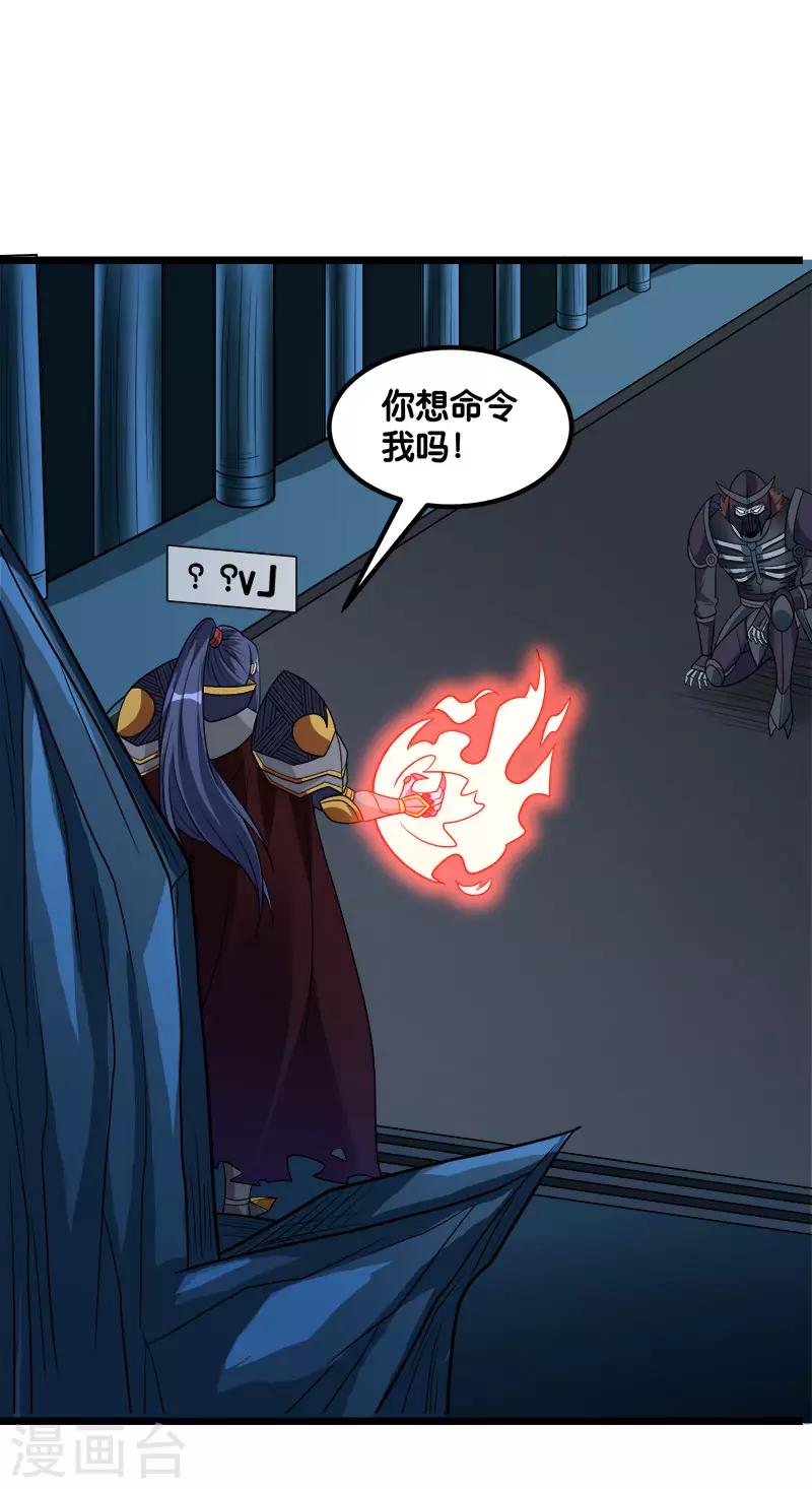 第 36 页