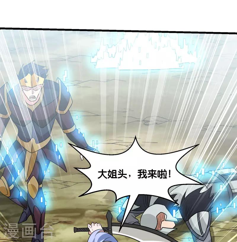 第 39 页