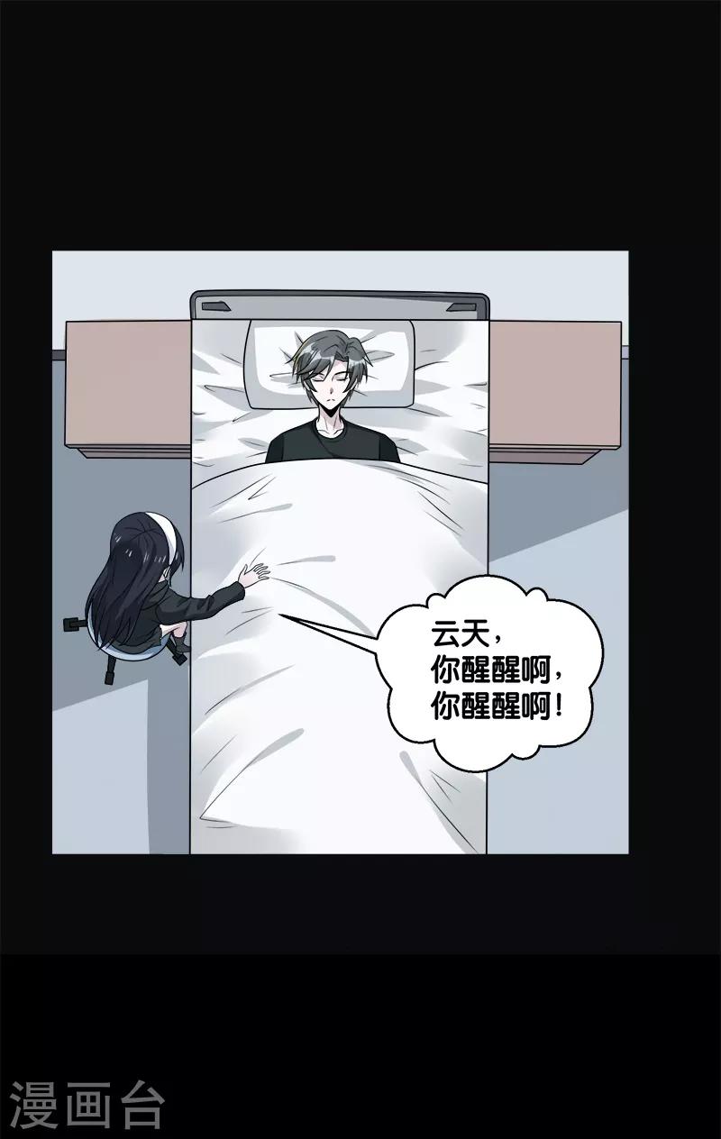 第 40 页