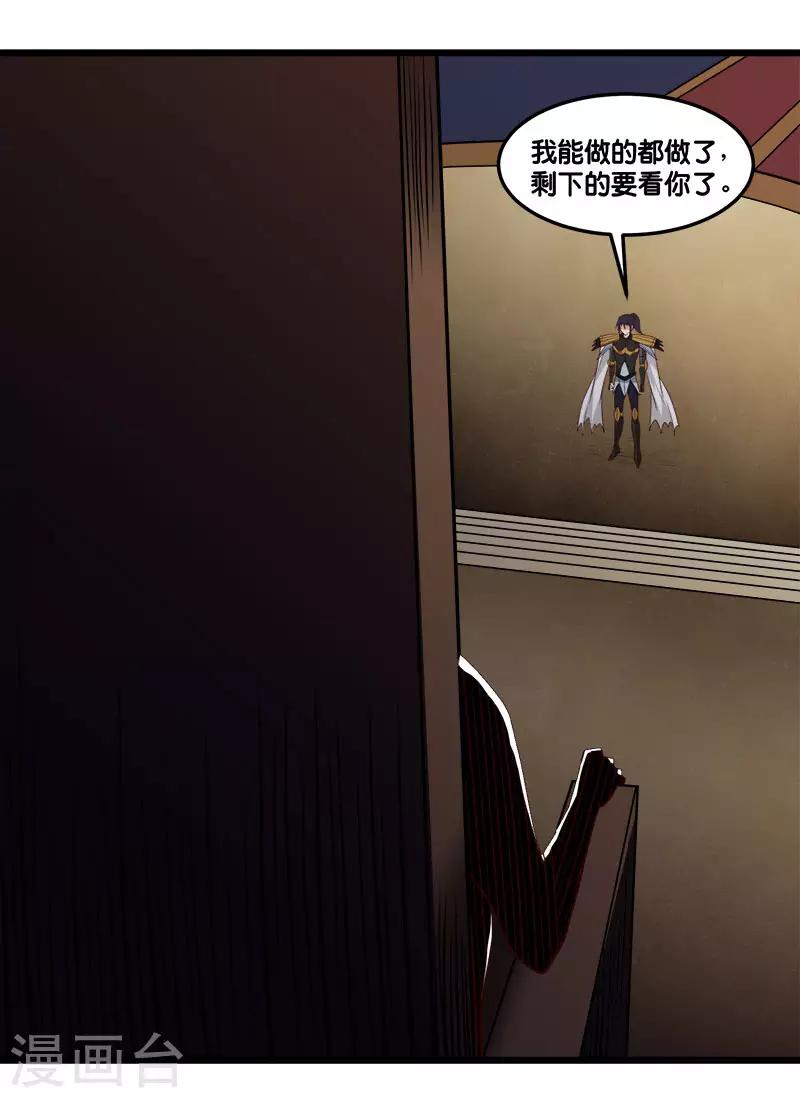 第 37 页