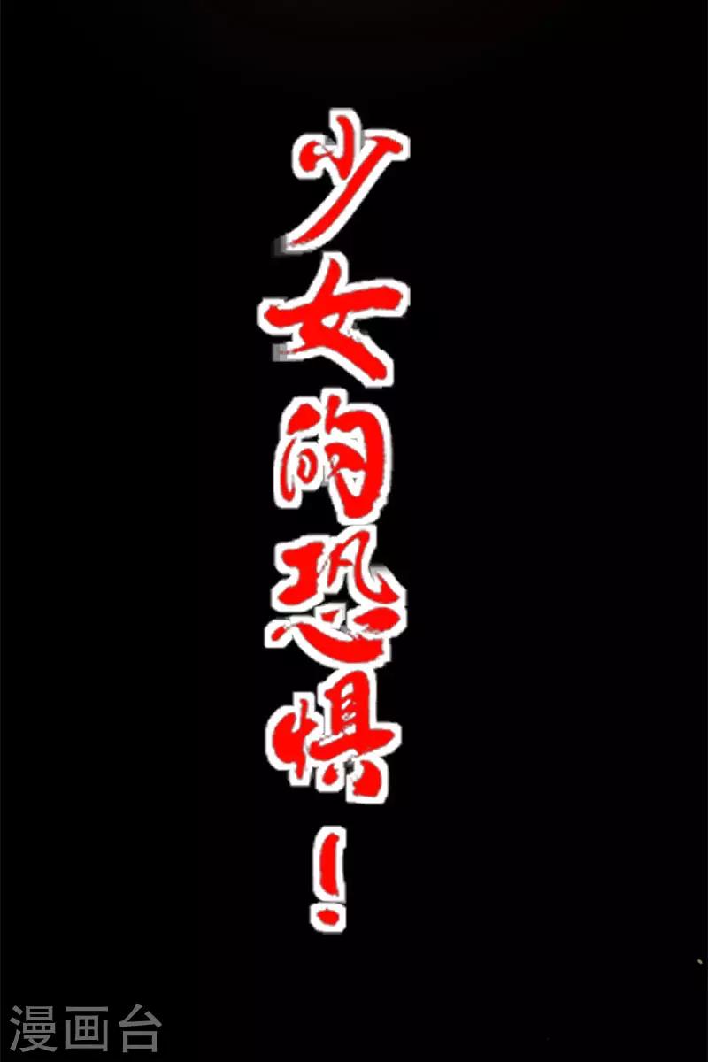 第 37 页