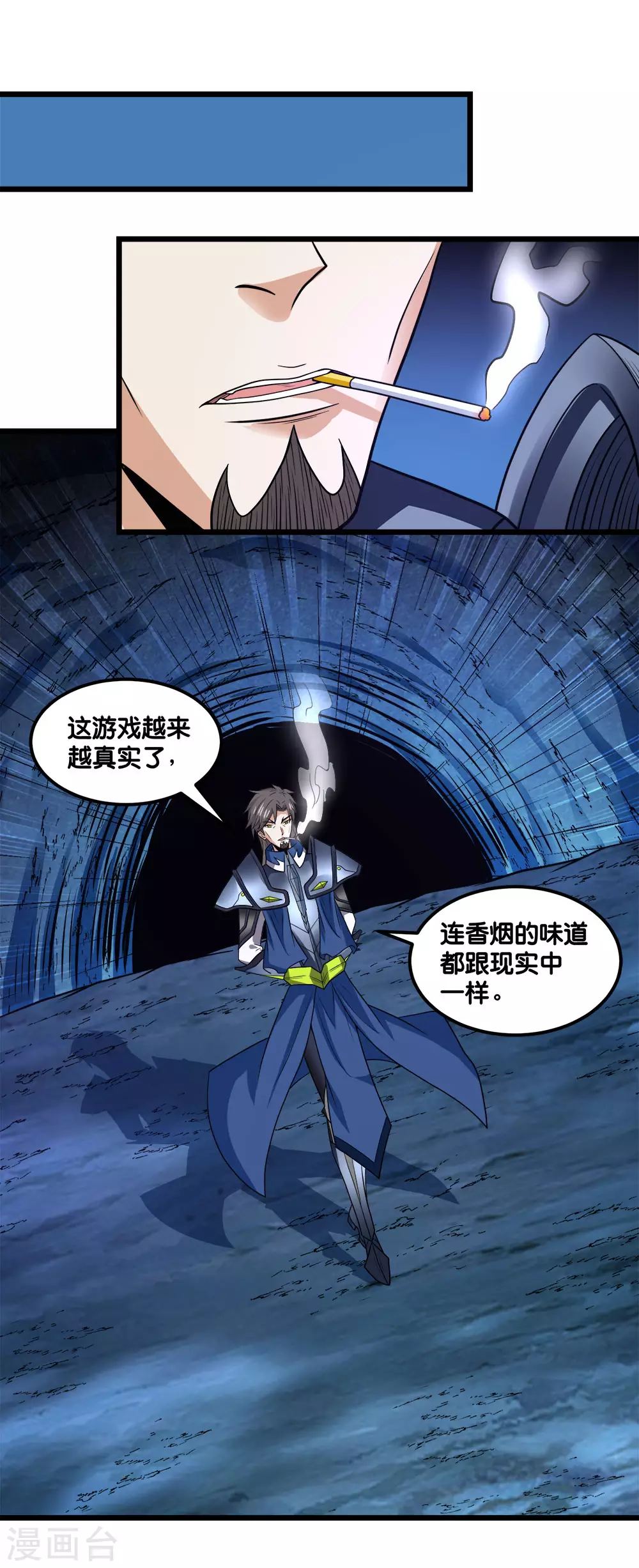 第 34 页