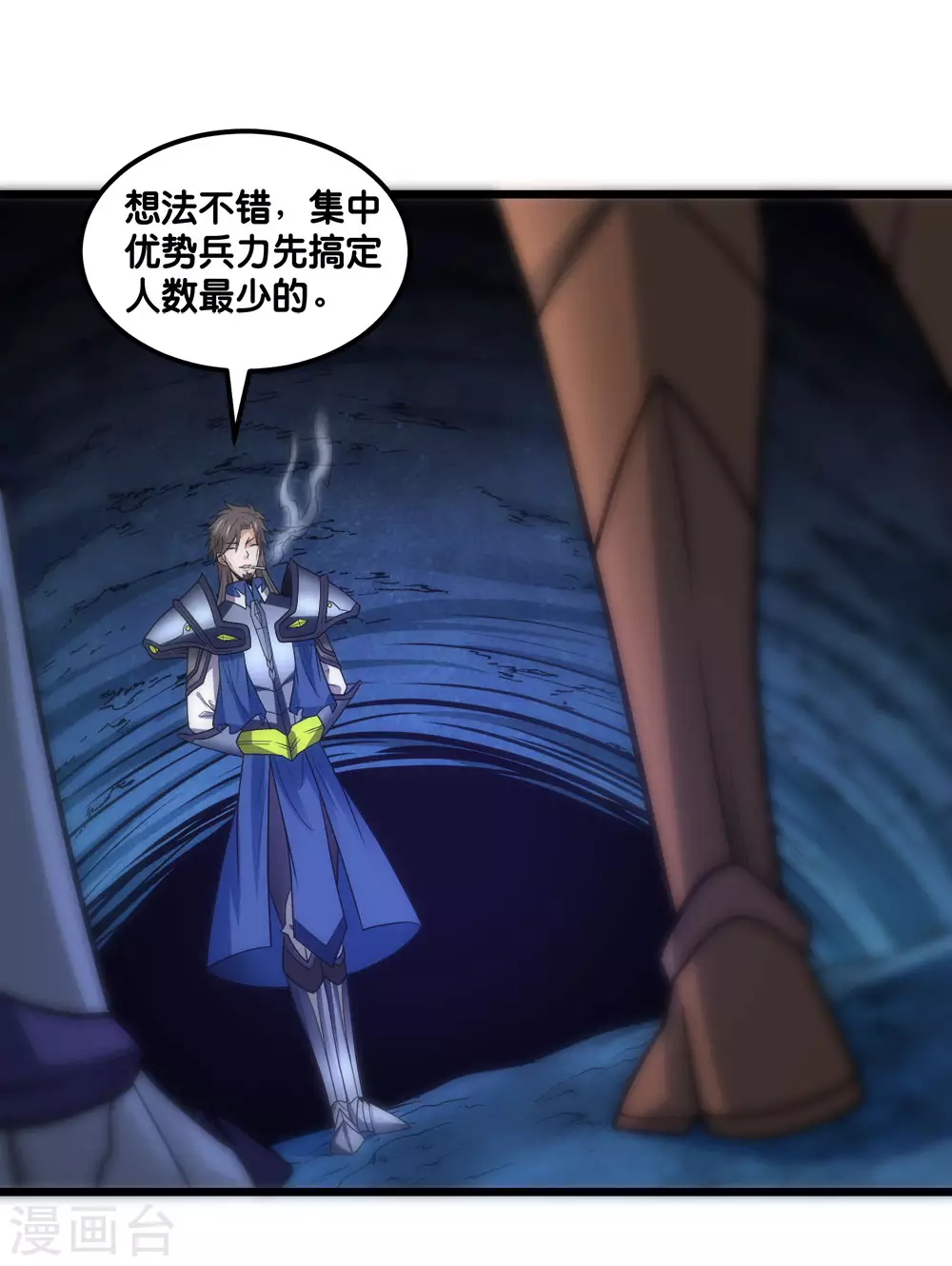 第 35 页