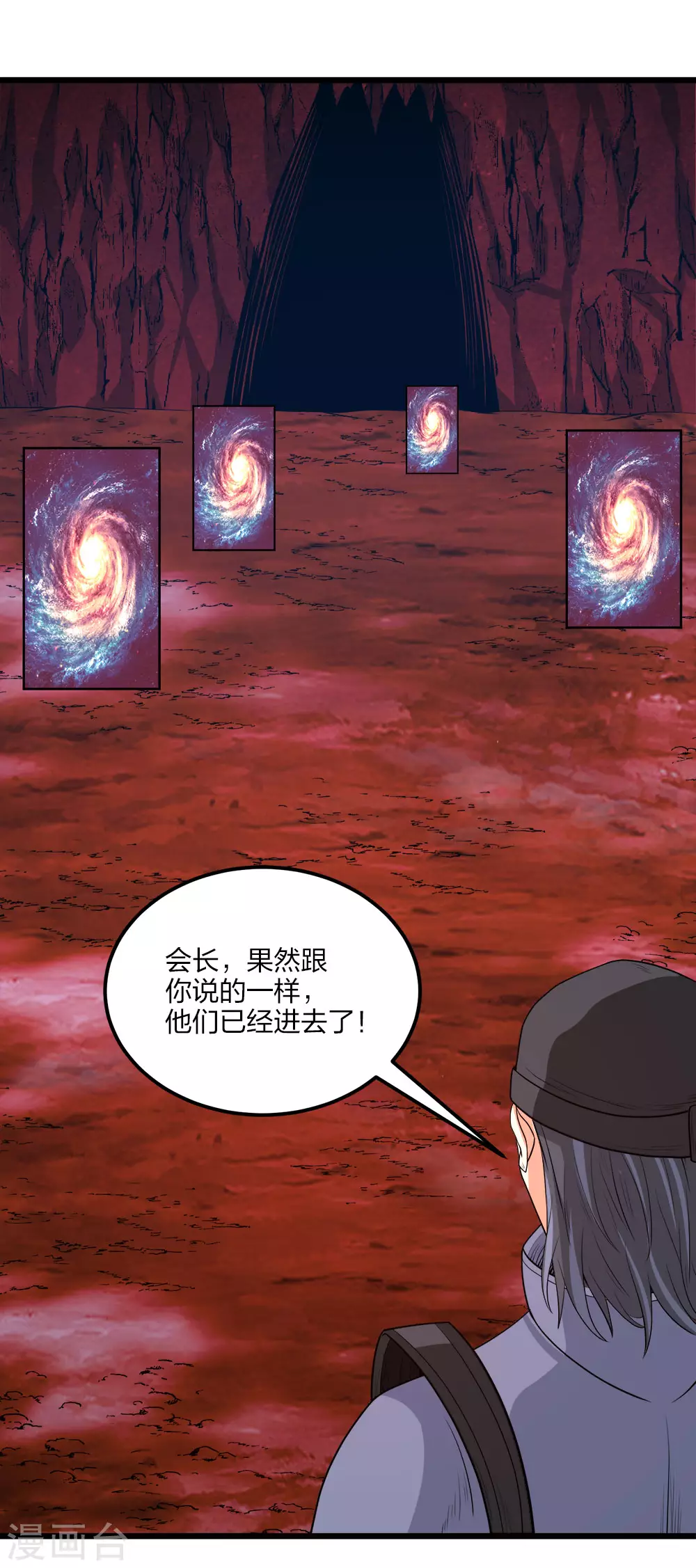 第 22 页