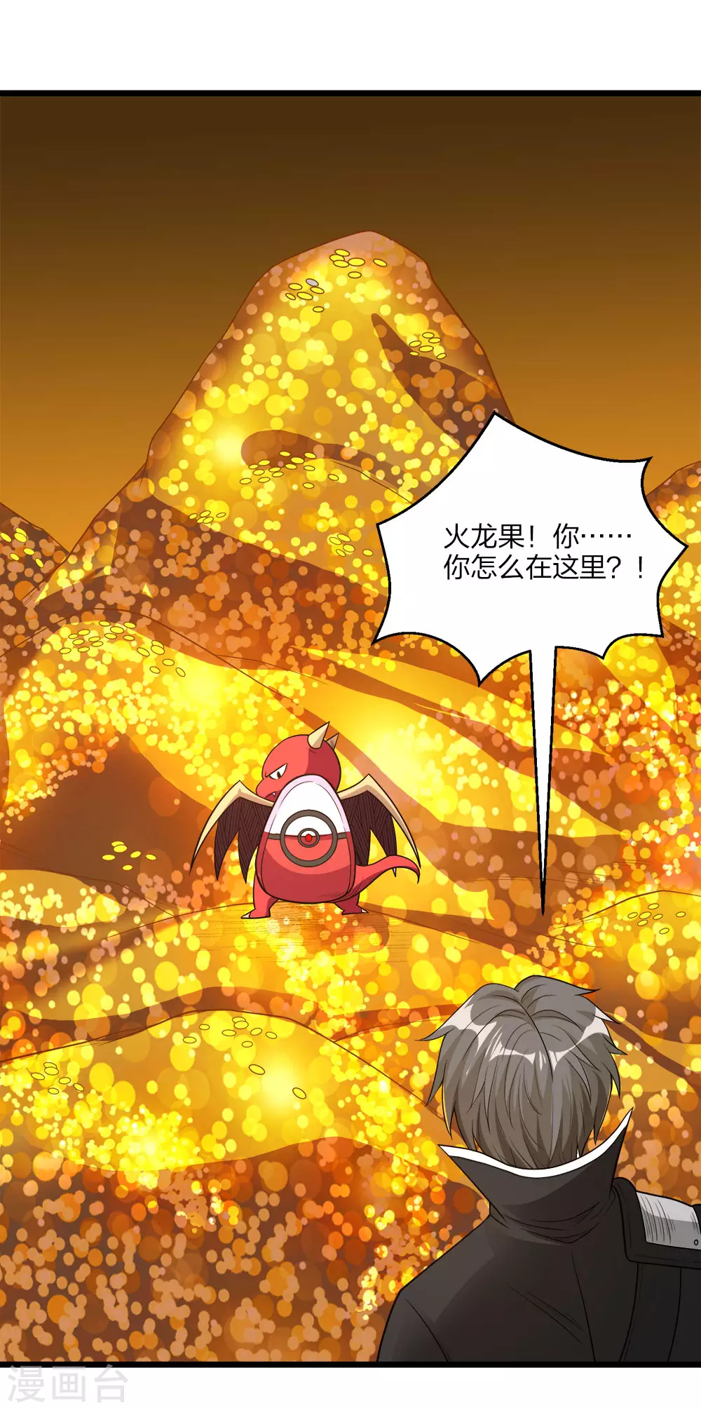 第 31 页