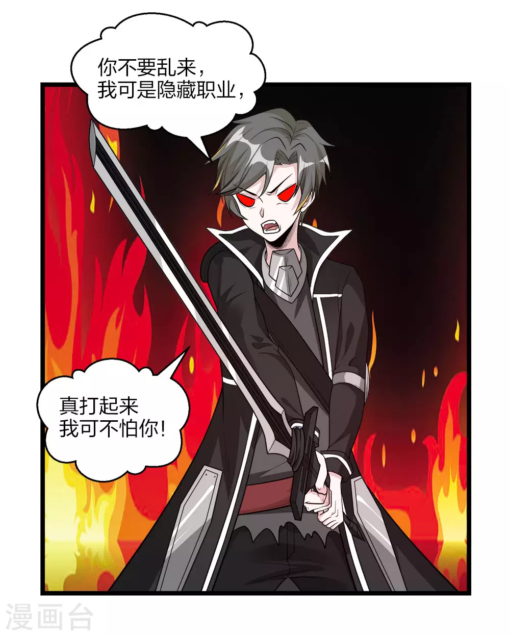第 32 页