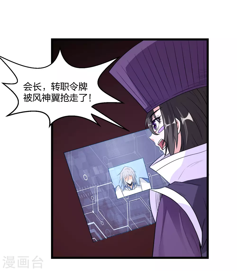 第 35 页