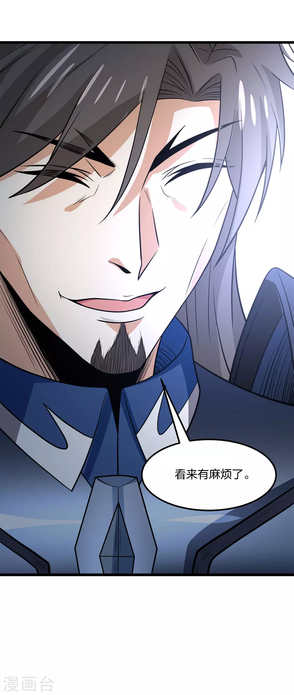 第 37 页