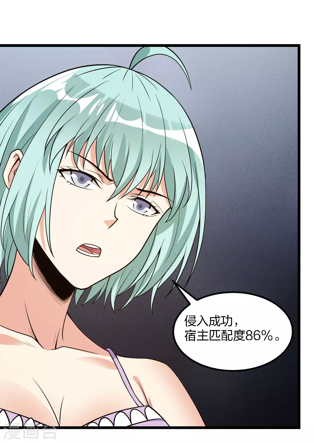 第 33 页