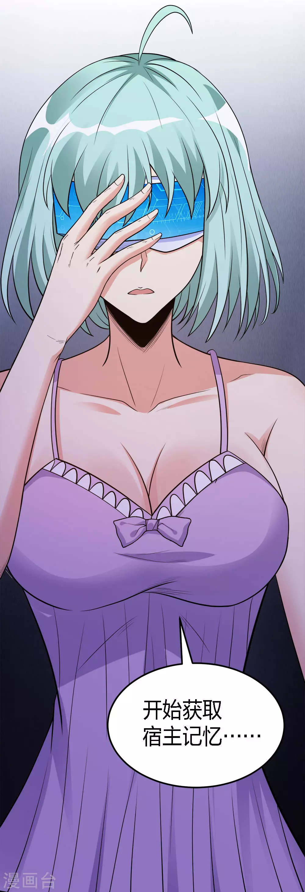 第 35 页