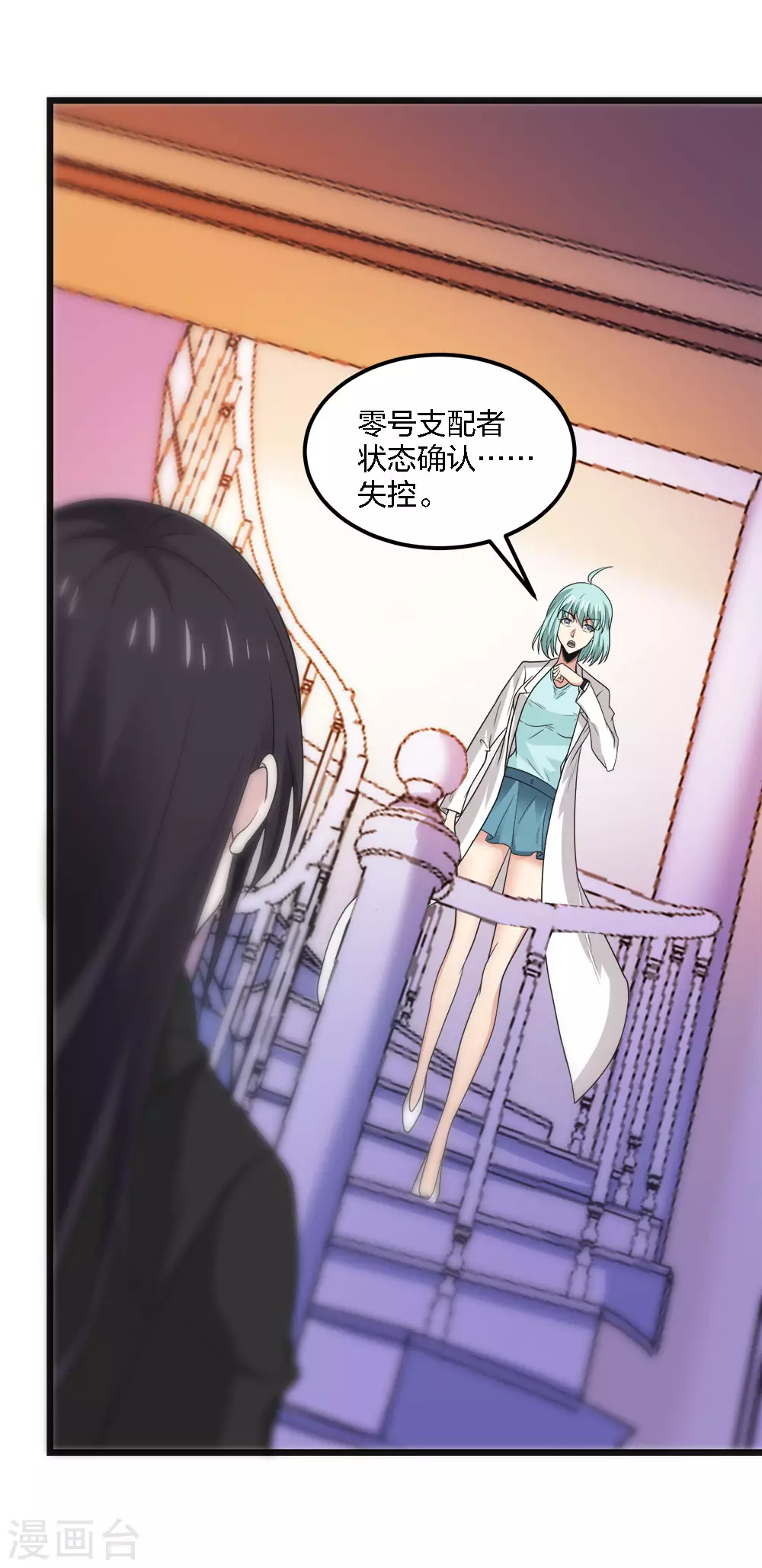 第 32 页