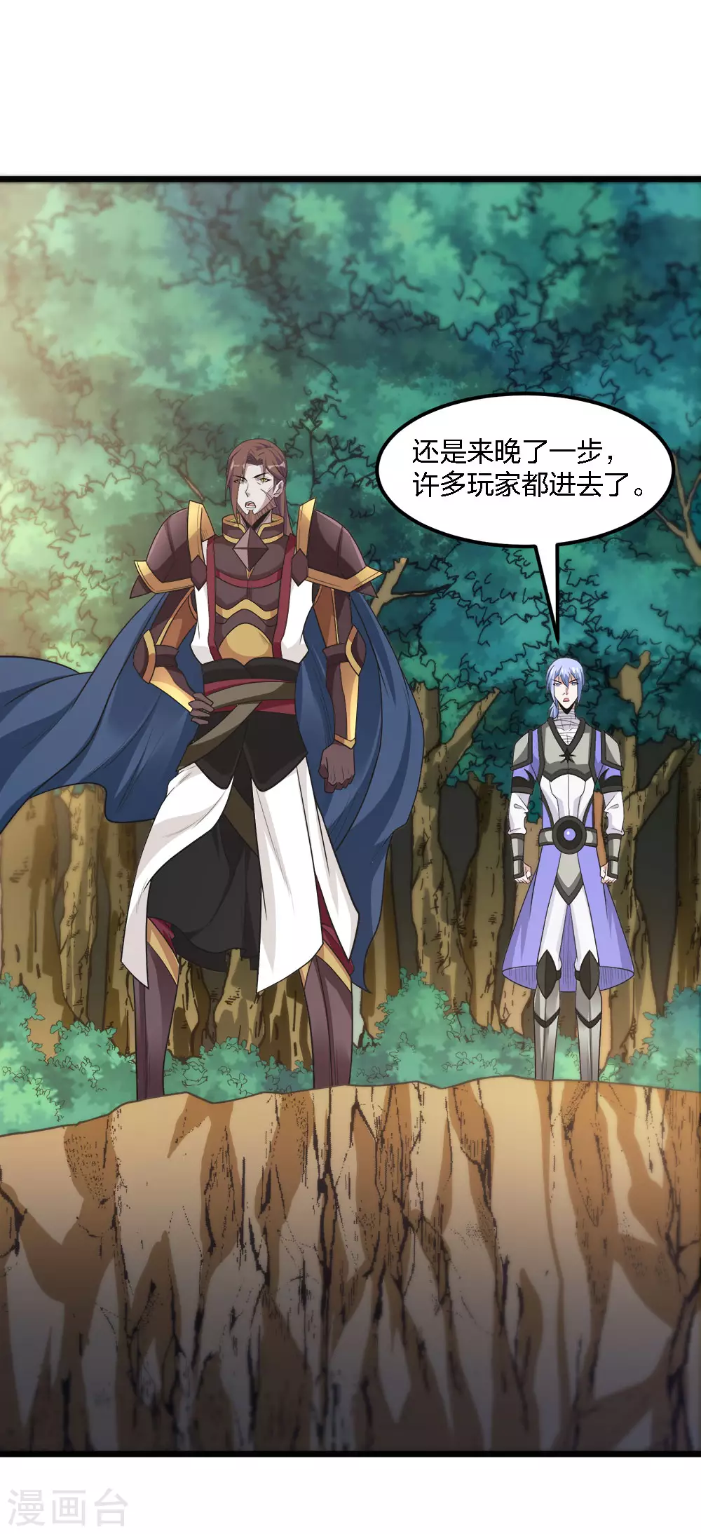 第 27 页