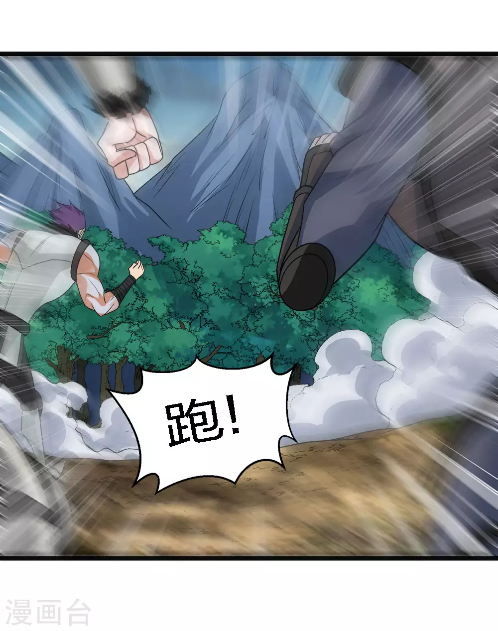 第 34 页