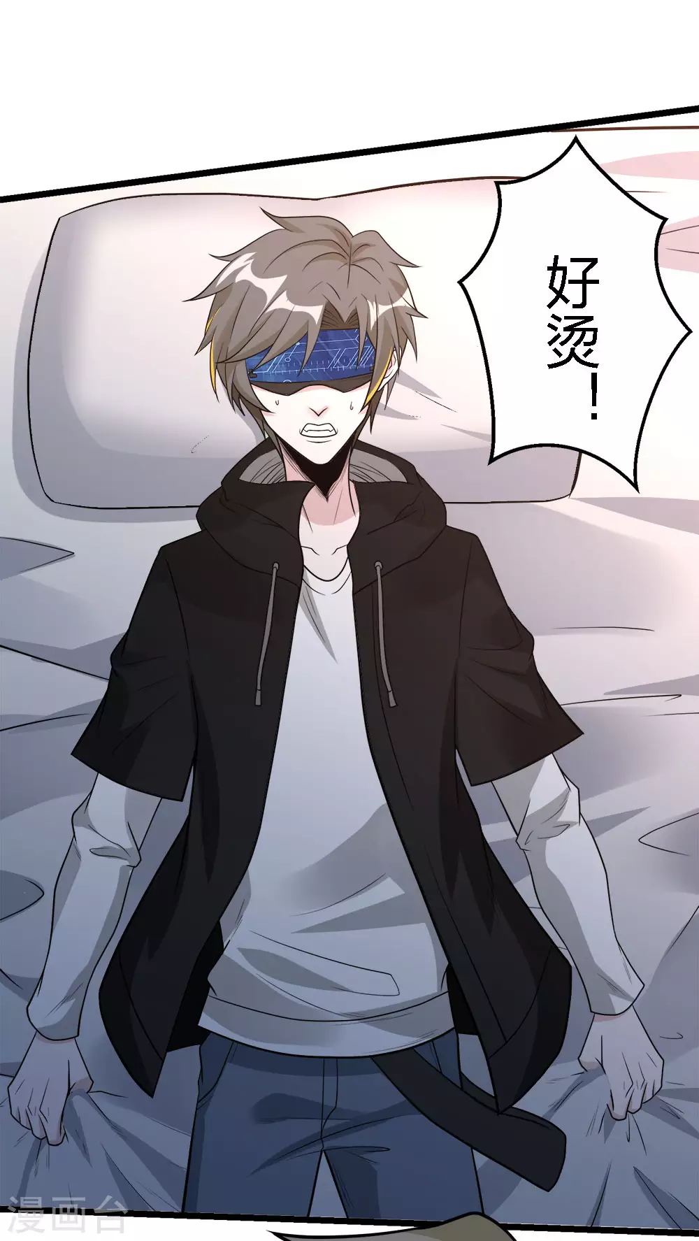 第 28 页