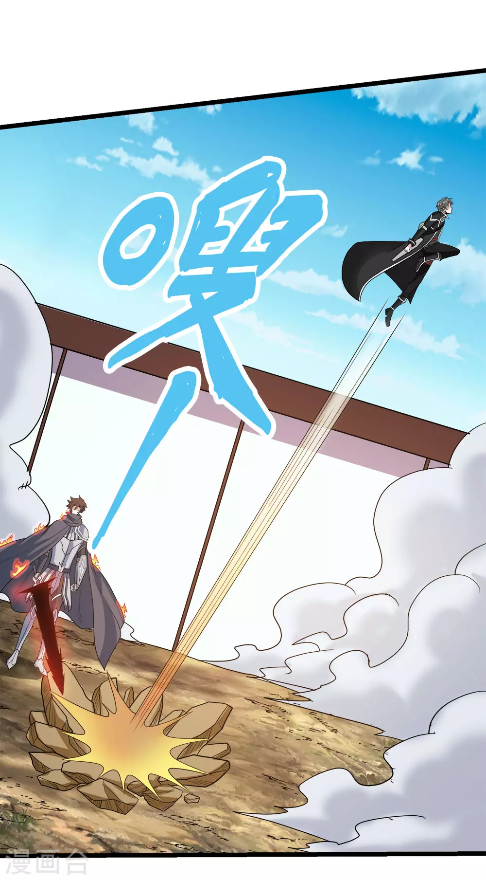 第 31 页
