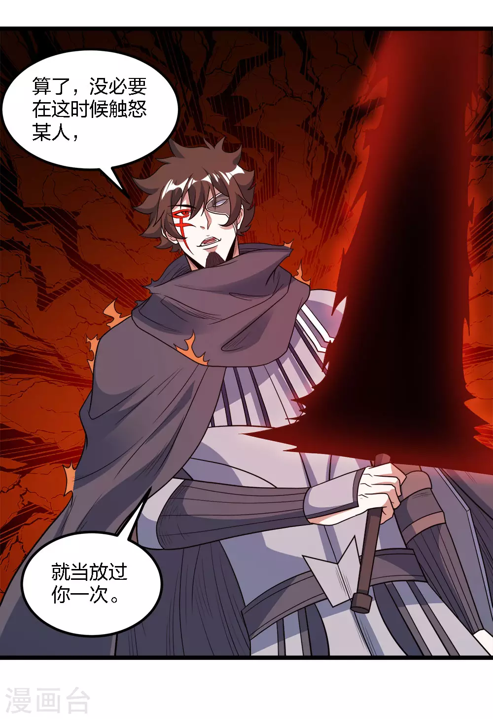 第 32 页